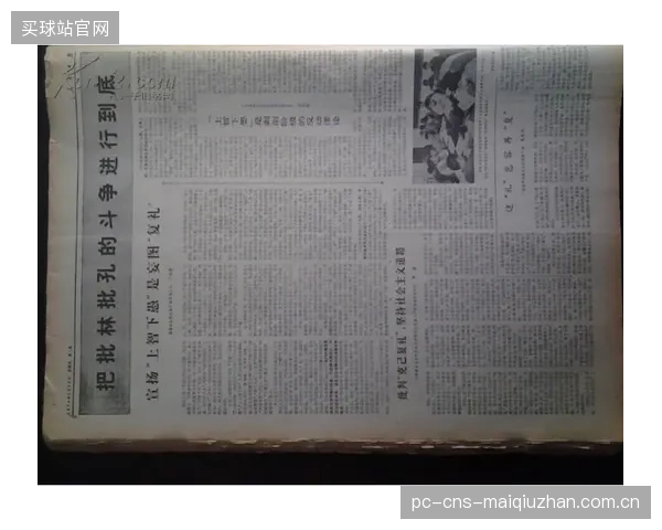白俄罗斯冰联2026-2028装备合同明确排除未使用自动点焊工艺的头盔面罩供应商，技术壁垒正在东欧市场形成