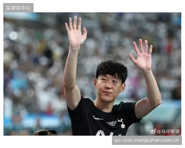 孙兴慜结束热刺生涯转战美职联，其无球内切跑位仍是韩国队反击战术的终极解法。